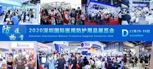 跨界融合 防疫物资展览会与影视策划的创意交汇